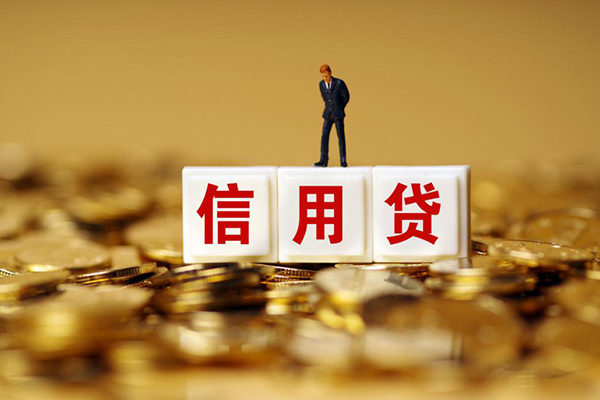 北京14私人借贷-北京14民间借贷私人放款-北京14哪里可以借钱