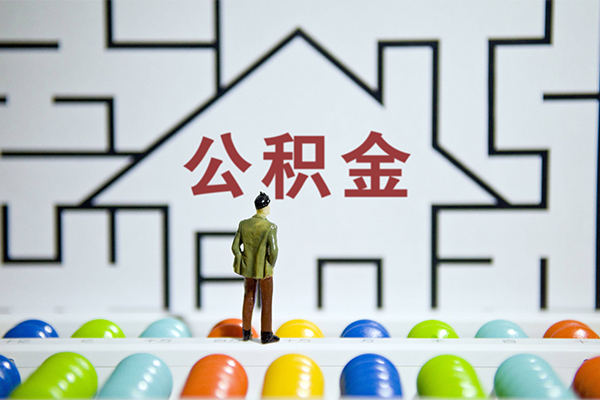 北京14短期空放小额贷款-北京14小额信用贷款-北京14个人上门借贷