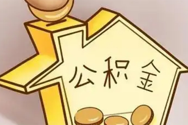 北京14身份证贷款电话-北京14借款当天放款水钱-北京14贷款私借空放