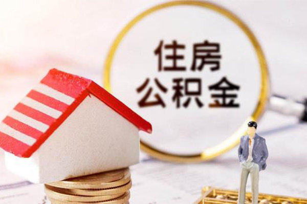 北京14身份证贷款-北京14借款当天放款水钱-北京14哪有私人借贷