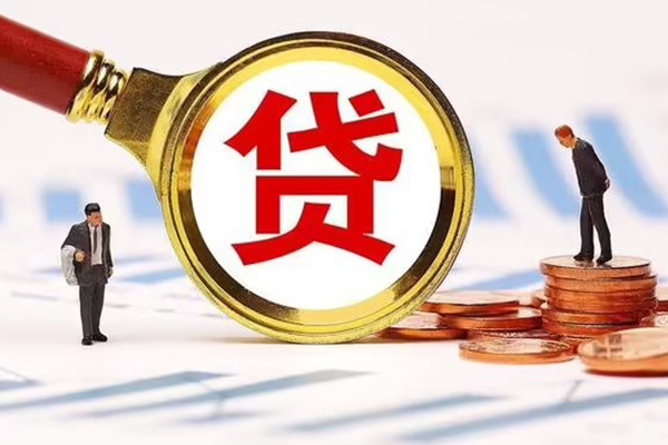 北京14小额贷款当天放款-北京14贷款包过当天放款-北京14短拆垫资