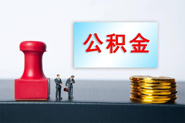 北京14小额贷款贷款-北京14个人小额贷款-北京14私人私借