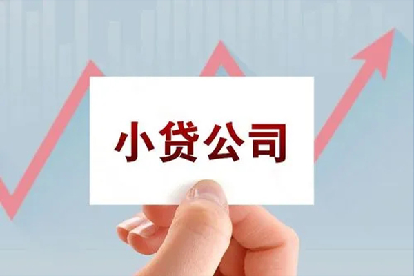 北京14个人信用贷款-北京14空放私人借钱-北京14私借贷款