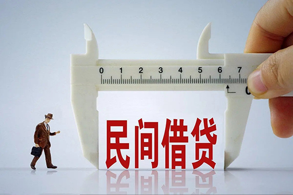 北京14个人24小时借钱-北京14地区公积金信用贷款-北京14小额贷款电话