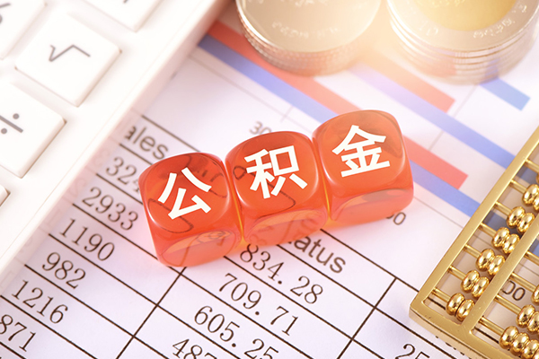 北京14个人贷款联系电话-北京14私人24小时借钱-北京14哪里可以小额贷款