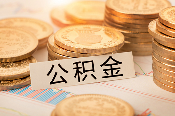 北京14小额空放-北京14无抵押短借-北京14正规短借