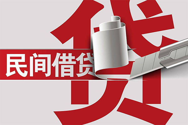 北京14借钱上门放款-北京14地区公积金信用贷款-北京14个人工程贷款
