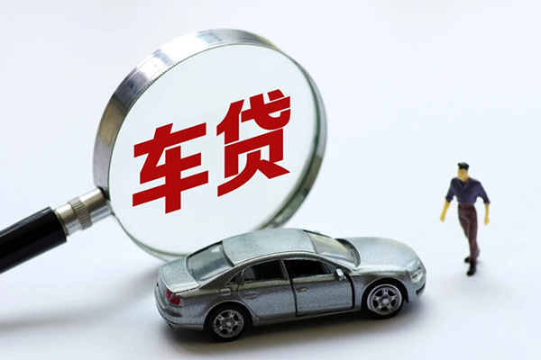 北京14信用贷款网-北京14私借空放不考察-北京14空放贷款