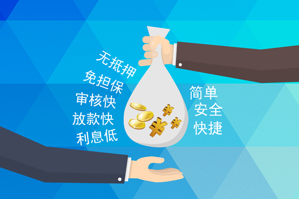 北京14个人贷款都有哪些平台-北京14哪里可以借私借-北京14哪里可以信用贷款