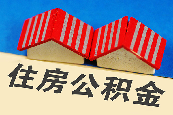 北京14身份证小额贷款-北京14私人借钱长期-北京14空放私借民间借贷