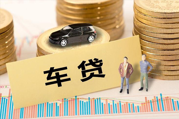 北京14贷款包过当天放款-北京14网上小额贷款-北京14身份证抵押贷款