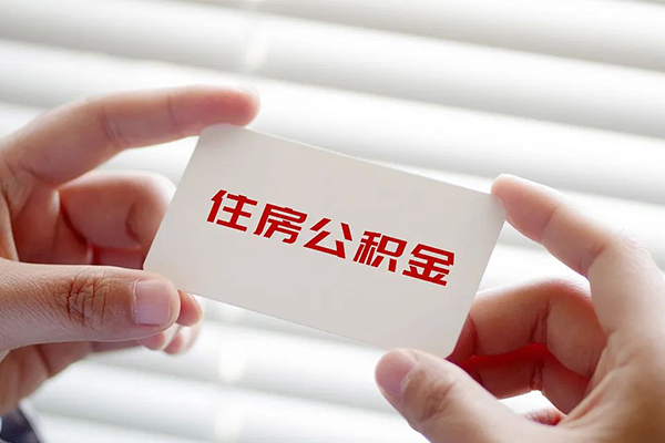 北京14抵押短借-北京14民间贷款-北京14短借私借空放
