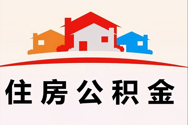 北京14民间大额借贷-北京14民间大额借贷-北京14借贷