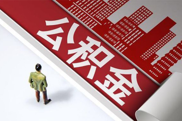 北京14短借空放-北京14线下借钱-北京14信用贷款办理