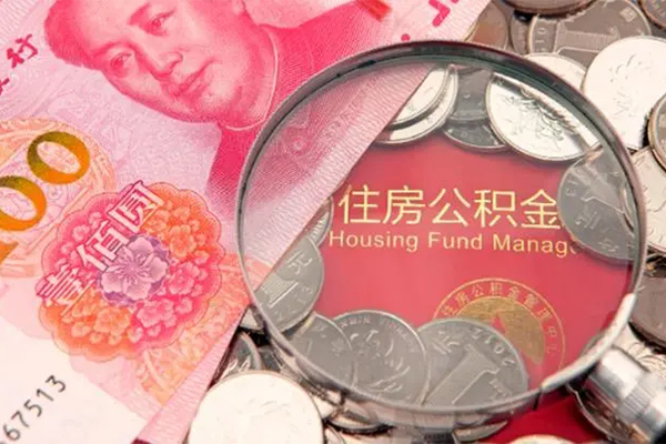 北京14私借贷款-北京14线下借钱-北京14私人空放二次私借