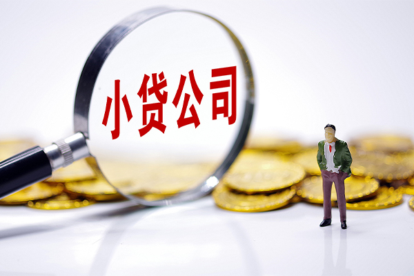 北京14私借空放不考察-北京14本地私借-北京14私借户不考察