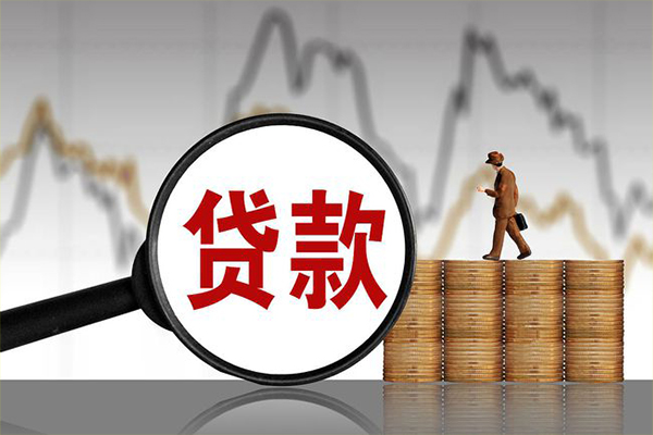 北京14信用贷款网-北京14空放私人借钱-北京14信用贷款