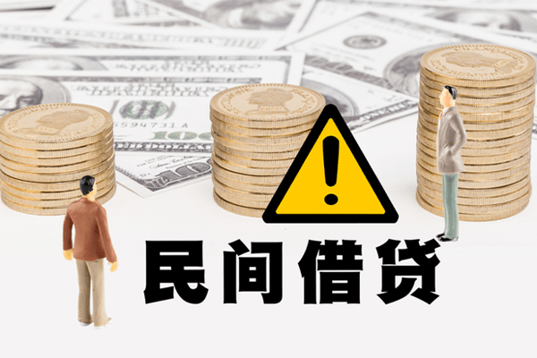 北京14短借私人-北京14私人借钱短借微信号-北京14私人贷款都有哪些