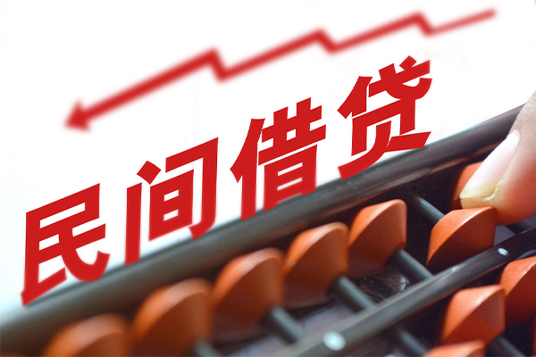 北京14应急贷款-北京14小额短借-北京14小额贷款当天放款