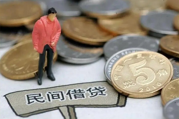 北京14民间大额借贷-北京14私人短借-北京14私借空放先息后本