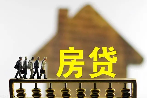 北京14小额贷款空放-北京14身份证抵押贷款-北京14短拆短借