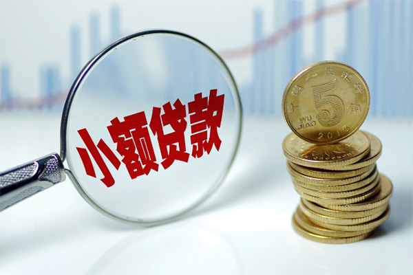 北京14私人借贷不查征信-北京14信用贷款网-北京14民间短借