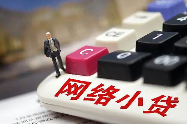 北京14个人借贷款-北京14民间借贷款-北京14身份证借私借