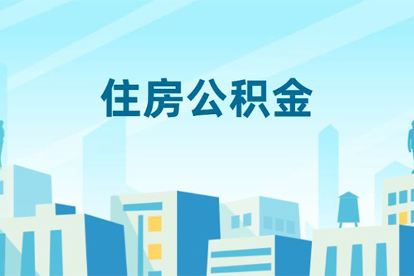 北京14空放贷款-北京14哪里可以借钱-北京14空放私人借钱